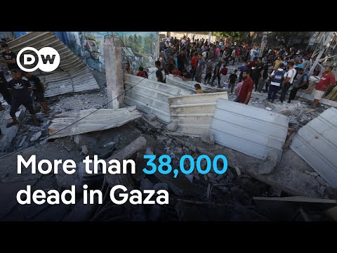 Deadly Israeli attack on school in Gaza refugee camp | DW News