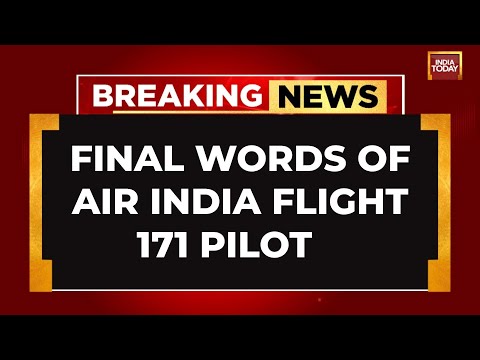 Ahmedabad Plane Crash: What Air India Pilot's Final Words Could Mean? | What Is A Black Box?