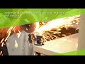 Image of the cover of the video;Diploma de Especializacion en Química: Especialidad Industria