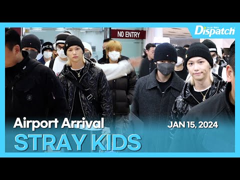 스트레이 키즈, "언제봐도, 잘생김 가득" l STRAY KIDS, "Always full of handsomeness" [공항]