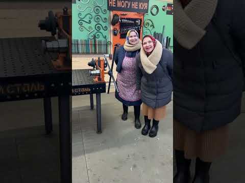 ✅ Станок Арнольд в подарок на 23 февраля со скидкой ‼️