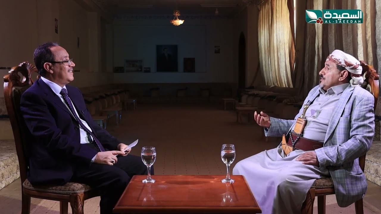 قناة السعيدة