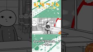 【少女、令和に生きる】変わる世界に私は何を残すのだろう？【021.5】【#Shorts】