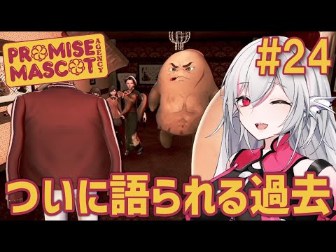 thumbnail_75cmf3vvh88