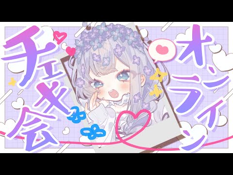 thumbnail_75j2SnDOiDo