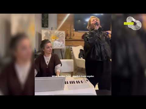 ლიზა ბარგატიონი - ჩემი გმირი გიწოდე