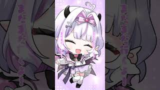 【歌ってみた】STAR☆T☆RAIN【#鍵宮シエル】#推しの子