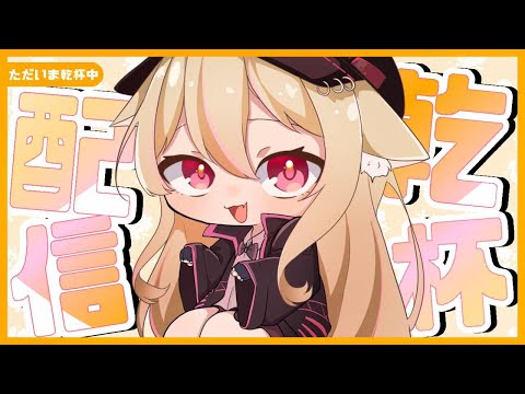 thumbnail_75kiz9cYtyU