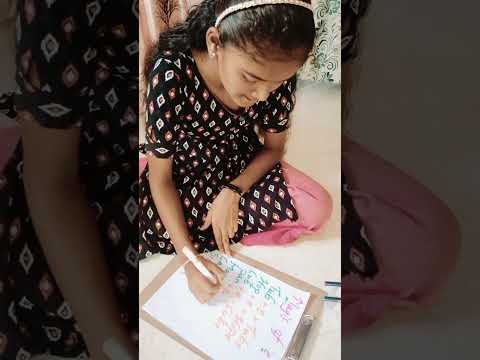 𝕸𝖆𝖌𝖎𝖈 𝖜𝖎𝖙𝖍 '𝖊' - #education #english #shorts #ytshorts #funnyshorts #funlearning