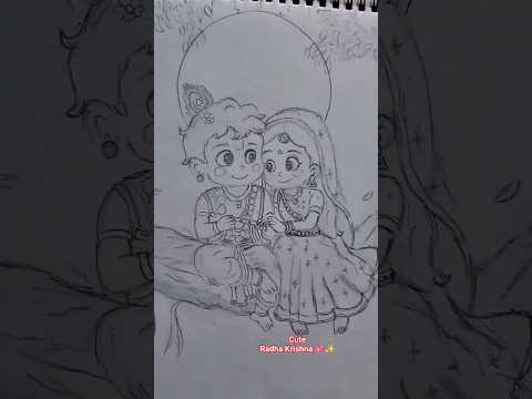 Radha Krishna 😍#drawing #art #radhakrishna #radha #cute#radhe #youtubeshorts #trending#viral #shorts