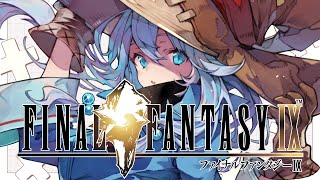 it's an ant and a lion 【ffix part 6】