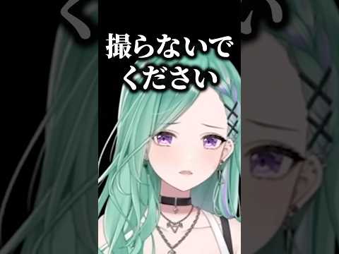【ホラゲ】怖がりつつも速攻で振り返る八雲べにww【一ノ瀬うるは/八雲べに/ぶいすぽ/切り抜き】