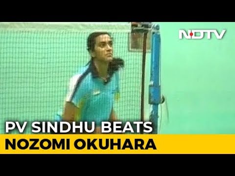 Video - India Special - PV SINDHU First Indian To Win World Championships GOLD #Badminton #WOW