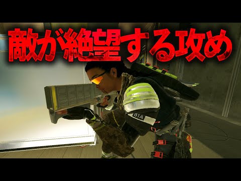 新オペの敵が絶望する攻め方がヤバいw【R6S】#シージ [Y10S1][ラウオラ]