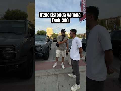 To’liq video profilda! #tank300 #uzbekistan #bydsong