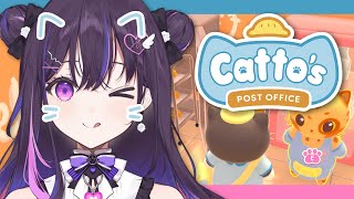 【Catto's Post Office】 meow u have mail 🐾 【#VSPOEN #NarinMikure】