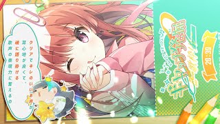 【 #ギャップ発掘歌枠リレー2 】原曲とのギャップ！？を感じる、刺激的な歌声をお届けします🎤✨歌うまVsinger🎶KARAOKE【春歌みこ