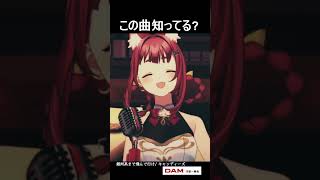 この曲知ってる？最新アニソン？70年台アイドルソング|キャンディーズ_銀河系まで飛んで行け！#shorts #歌ってみた