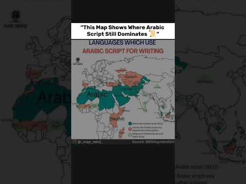 "Watch How Arabic Script Spread Across Civilizations 📜🌏"#LanguageLovers #ScriptOfTheWorld