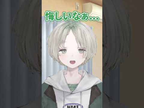 Vtuberの動画サムネイル - プロダンサーVtuberあるある