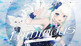 Luminous -冬明けのボヤージュ- / 浠Mizuki【Official Music Video】