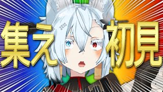 【初見歓迎】初見がコメするたびに画面が狂う雑談配信【Vtuber】