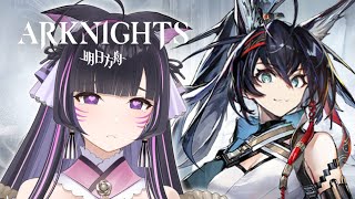 【Arknight】170 rolls, no Blaze