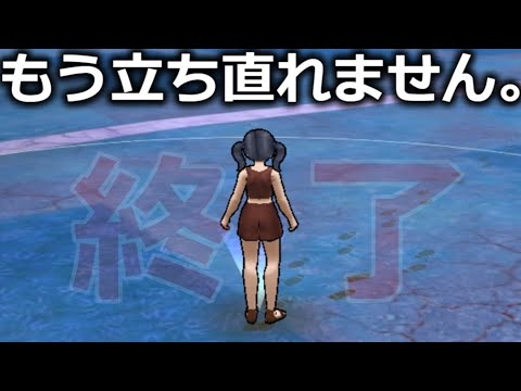 【ドラクエウォーク】３周年を直前にして・・数か月の努力が水の泡になりました・・しばらく立ち直れません。