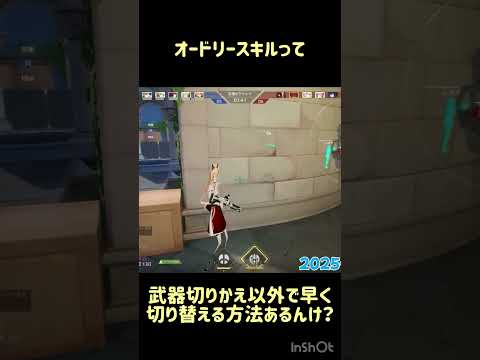 thumbnail_77kRi_wPRGE
