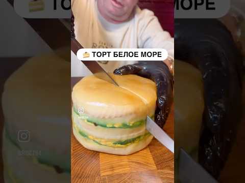 АЖ ПО ЛЯЖКАМ #рыбец64