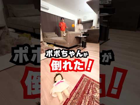 小細工が通じなくなってきた娘。