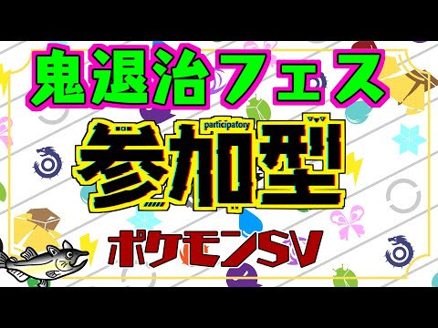 thumbnail_77zh0SV6yvg
