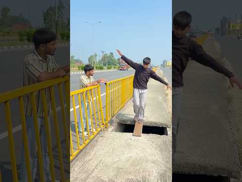 Nadeem ki trick kese laga 😂 #funny #shorts #comedy #shortvideos #cutebaby