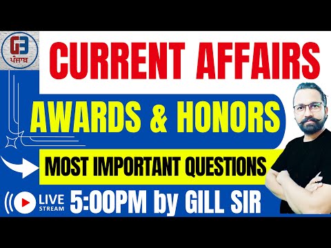 Most Important Current Affairs|Super 30|By Gill Sir| Gillz Mentor