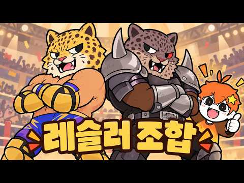 과거 철권 <strong>시리즈</strong> 낭만의 시절