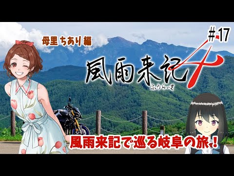 thumbnail_78OVqoIvcMY