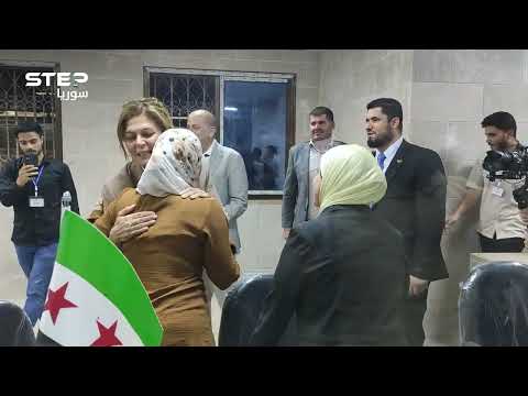 بحضور الوزيرة هند قبوات ومسؤولين… افتتاح التأمينات الاجتماعية في إدلب