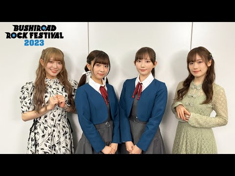 【公式】Morfonica×Liella! ライブでのコラボが決定！【BUSHIROAD ROCK FESTIVAL 2023】