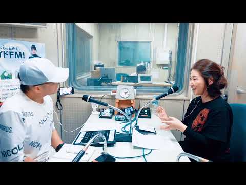 ぷらっとわかやまvol.853 #魚住弘樹と北原美麗のマイヤコンディアスわかやま！