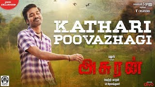 Video Trailer Asuran