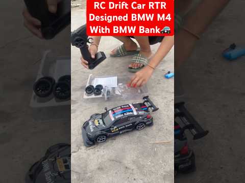 Unboxing & Test Authticar RC Drift Car RTR Designed BMW M4 With BMW Bank #rcdrift