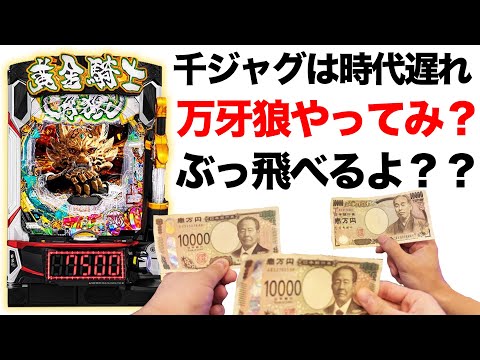【大バズり確定】