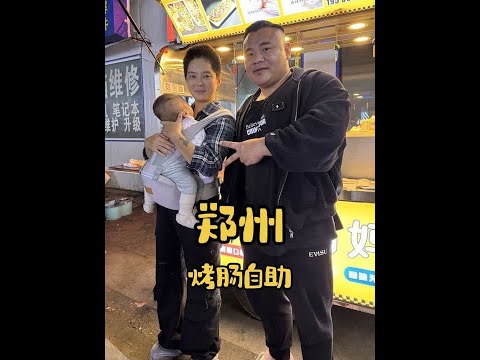 美有很多种、妈妈就是其中一种，妈妈不是超人，但为了孩子可以变为万能！#记录真实生活 #路边摊美味