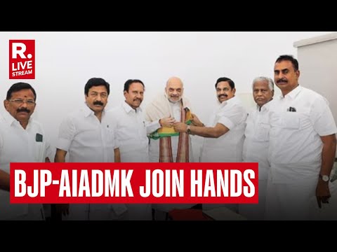 Amit Shah LIVE: Union Minister Amit Shah Confirms BJP-AIADMK Alliance For 2026 Assembly Polls