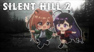 【Silent Hill 2】can we end the game?