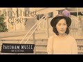 MV เพลง วังวน - Anything Else?