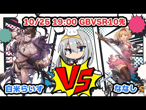 thumbnail_79U4YVUtsfo