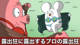 動画サムネイル