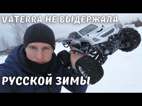 Тест-драйв Vaterra Halix 4WD ... Ломаем в первом заезде - UCvsV75oPdrYFH7fj-6Mk2wg