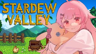 【 STARDEW VALLEY 】ついに始める！のんびりライフ✨【らいとあっぷ/兎羽理ここ】